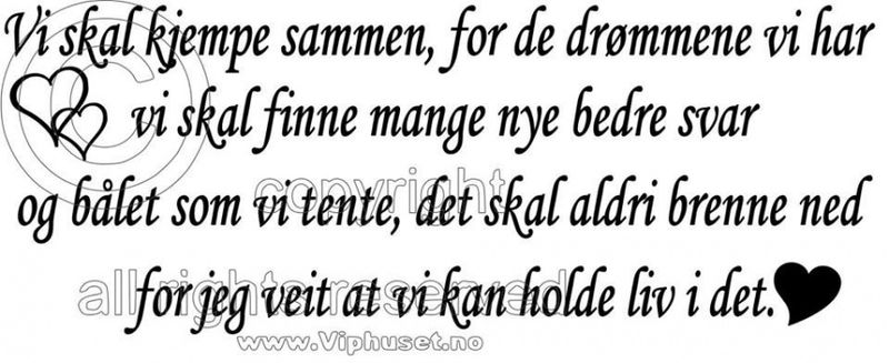 Vi skal kjempe sammen