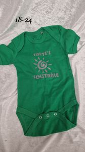 Hovedbilde Tantes solstråle 18-24 mnd